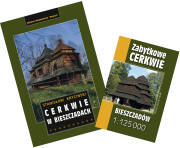 Cerkwie w Bieszczadach: ksiązka plus mapa