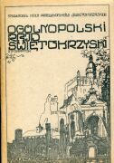 Ogólnopolski Rajd Świętokrzyski. Informator krajoznawczy