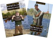 Komplet dwóch książek o wędkarskim survivalu w Mongolii