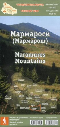 Marmarosy (Marmarosz) Mapa turystyczna w skali 1:50 000