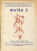 Watra 2