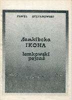 Łemkiws’ka ikona – łemkowski pejzaż
