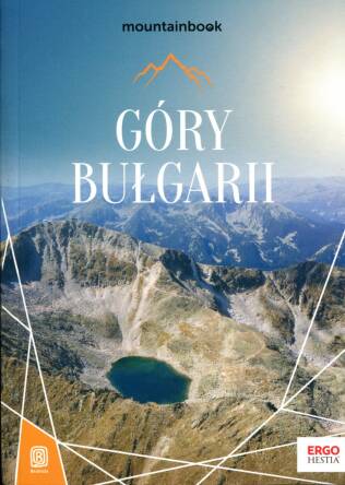 Góry Bułgarii. MountainBook